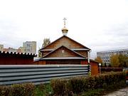 Церковь Сретения Господня - Рязань - Рязань, город - Рязанская область