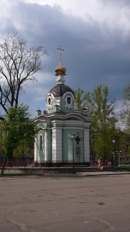 Часовня Воскресения Христова (