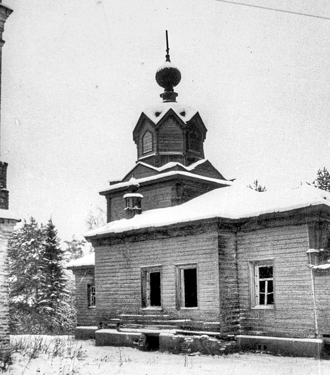 Ширяево. Церковь Вознесения Господня. архивная фотография, Вид с северо-запада.
