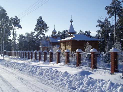Церковь Флора и Лавра, Сайгатино (Сургутский район и г. Сургут, Ханты-Мансийский автономный округ). общий вид в ландшафте