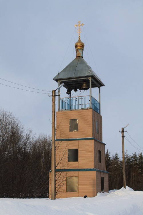 Церковь Благовещения Пресвятой Богородицы, Вуктыл (Вуктыл, город, Республика Коми). фасады, Колокольня