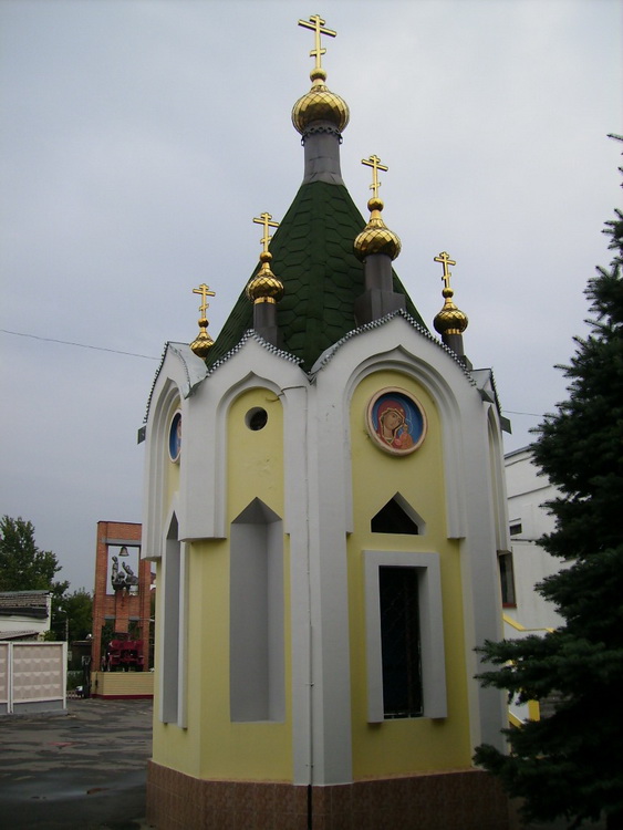 Часовня иконы Божией Матери 