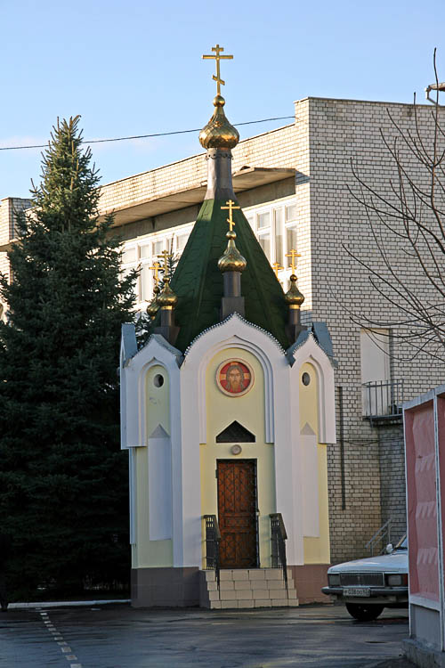 Часовня иконы Божией Матери 