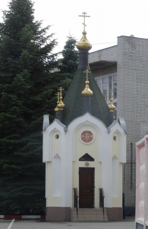 Часовня иконы Божией Матери 