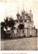 Церковь Илии Пророка на Русиной улице - Кострома - Кострома, город - Костромская область