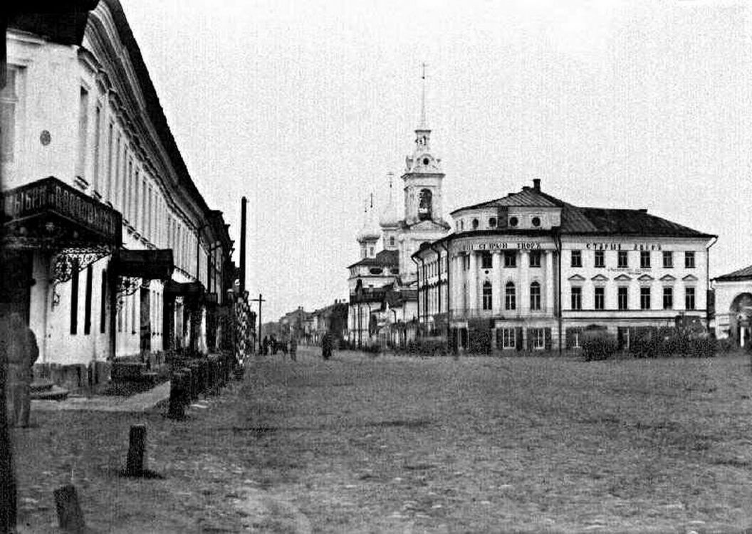 Кострома. Церковь Илии Пророка на Русиной улице. архивная фотография, Ильинская церковь на Русиной ул. (вид от Воскресенской площади). Фото начала XX в.