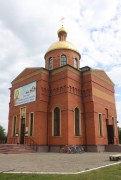 Церковь Александра Невского, , Суземка, Суземский район, Брянская область