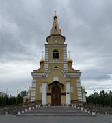 Надым. Николая Чудотворца, церковь Надым. Николая Чудотворца, церковь