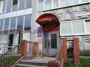 Рязань. Успения Пресвятой Богородицы, церковь