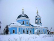 Спаса Нерукотворного Образа, церковь