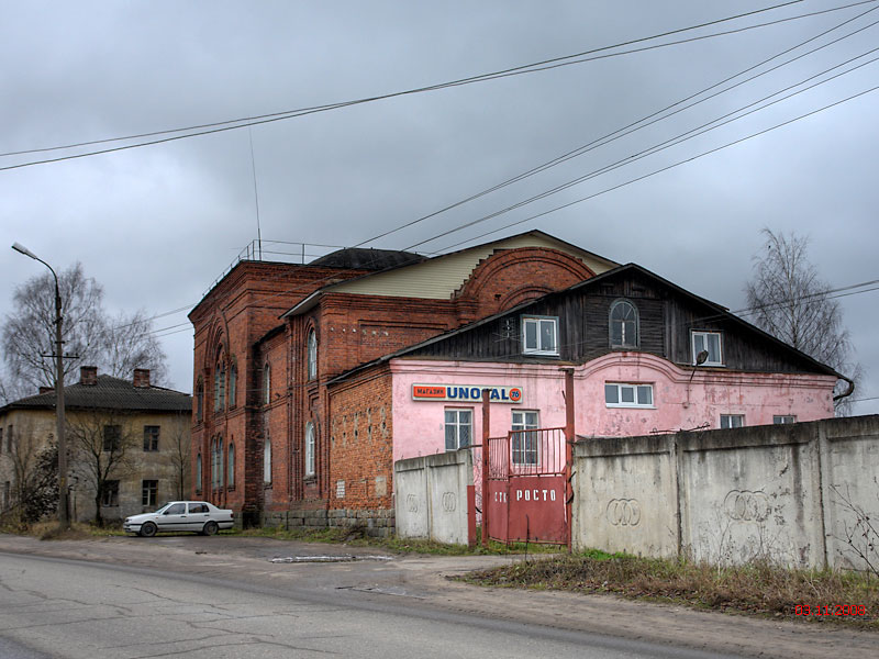 Церковь Алексия царевича