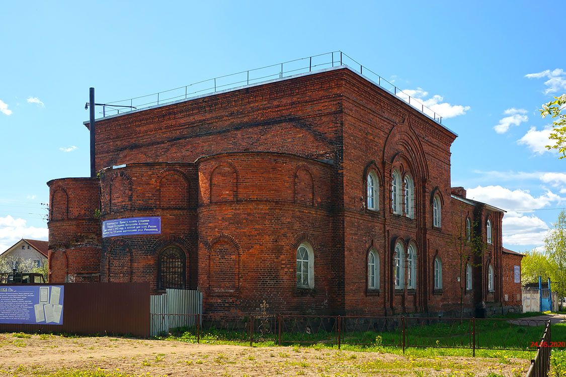 Бологое. Церковь Алексия царевича. фасады