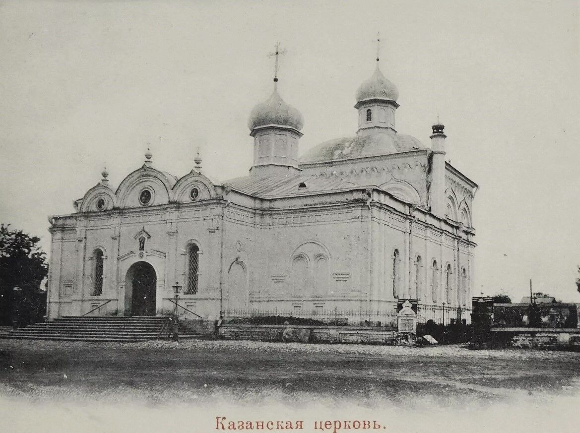 Казанский женский монастырь. Собор Казанской иконы Божией Матери, Рязань (Рязань, город, Рязанская область). архивная фотография, Почтовая фотокарточка, датированная 1899-м годом. С сайта: pastvu.com