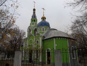 Луганск. Церковь Серафима Саровского