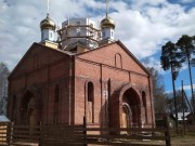 Церковь Гурия Шалочского, , Бабаево, Бабаевский район, Вологодская область