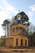 Церковь Гурия Шалочского - Бабаево - Бабаевский район - Вологодская область
