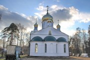 Церковь Гурия Шалочского, , Бабаево, Бабаевский район, Вологодская область