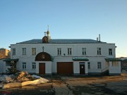 Крестильный храм Иоакима и Анны - Рязань - Рязань, город - Рязанская область