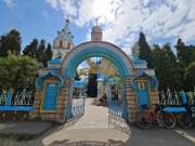 Церковь Параскевы Пятницы, , Дедилово, Киреевский район, Тульская область