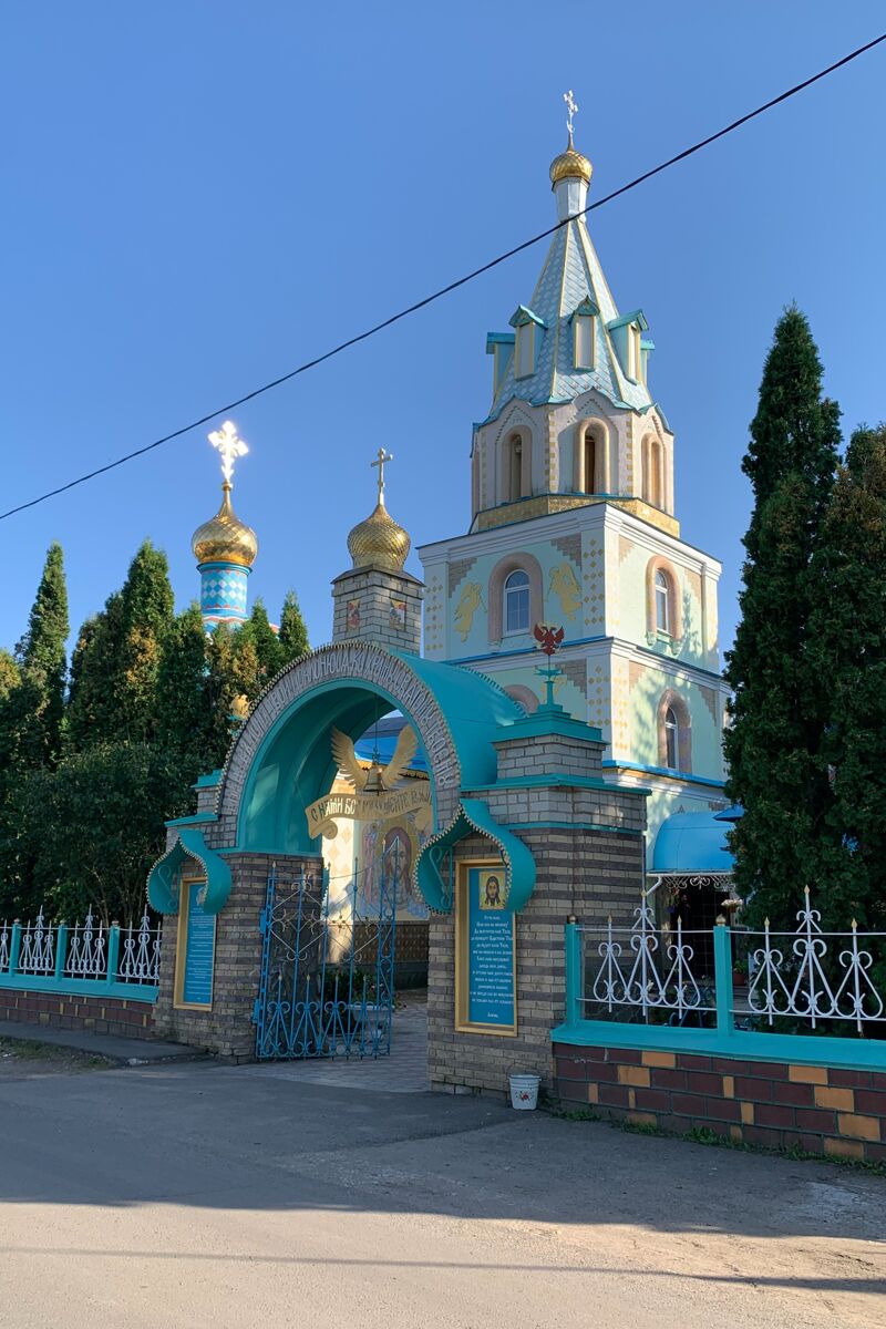 Церковь Параскевы Пятницы, Дедилово (Киреевский район, Тульская область). фасады