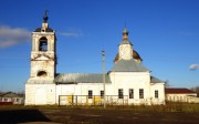 Церковь Успения Пресвятой Богородицы