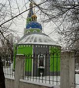 Церковь Серафима Саровского, , Луганск, Луганск, город, Украина, Луганская область
