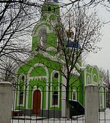 Церковь Серафима Саровского - Луганск - Луганск, город - Украина, Луганская область