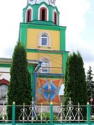 Церковь Параскевы Пятницы - Дедилово - Киреевский район - Тульская область