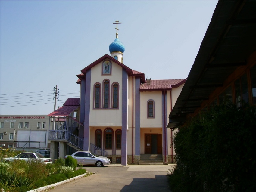 Краснодар. Домовая церковь Николая Чудотворца. общий вид в ландшафте