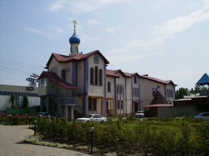 Краснодар. Домовая церковь Николая Чудотворца. общий вид в ландшафте, Вид  с  северо-запада