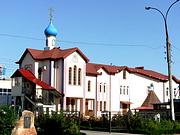 Домовая церковь Николая Чудотворца - Краснодар - Краснодар, город - Краснодарский край