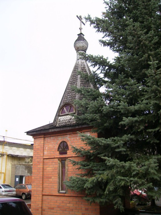 Часовня Новомучеников и исповедников Церкви Русской, Рязань (Рязань, город, Рязанская область). фасады