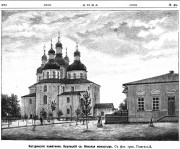 Осич. Николаевский Крупицкий Батуринский монастырь