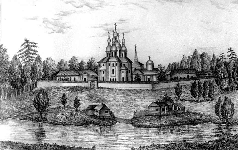 Николаевский Крупицкий Батуринский монастырь, Осич (Нежинский район, Украина, Черниговская область). графика, «Крупицко-Батуринский монастырь, вид с юга». Литография Иорданова по рисунку Тихоновского, 1859 г.
