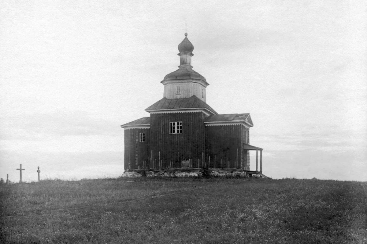 Николаевский Крупицкий Батуринский монастырь, Осич (Нежинский район, Украина, Черниговская область). архивная фотография, Церковь Св. Николая (1746) в скиту, вид с севера. Фото С.А. Таранушенко и П.Н. Жолтовского из экспедиции Харьковского музея украинского искусства, 1920-е г.г.