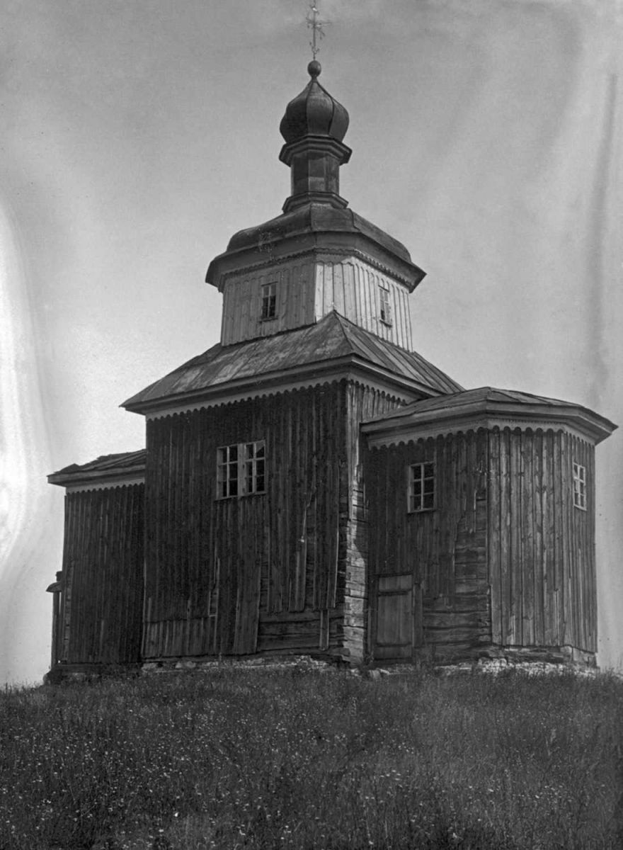 Николаевский Крупицкий Батуринский монастырь, Осич (Нежинский район, Украина, Черниговская область). архивная фотография, Церковь Св. Николая (1746) в скиту, вид с юга. Фото С.А. Таранушенко и П.Н. Жолтовского из экспедиции Харьковского музея украинского искусства, 1920-е г.г.