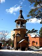 Церковь Матроны Московской - Раменское - Раменский район и гг. Бронницы, Жуковский - Московская область