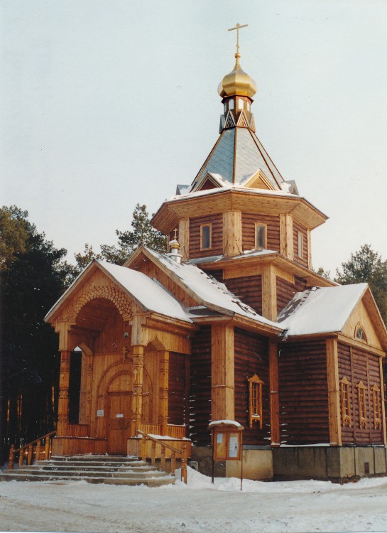 Раменское. Церковь Матроны Московской. фасады