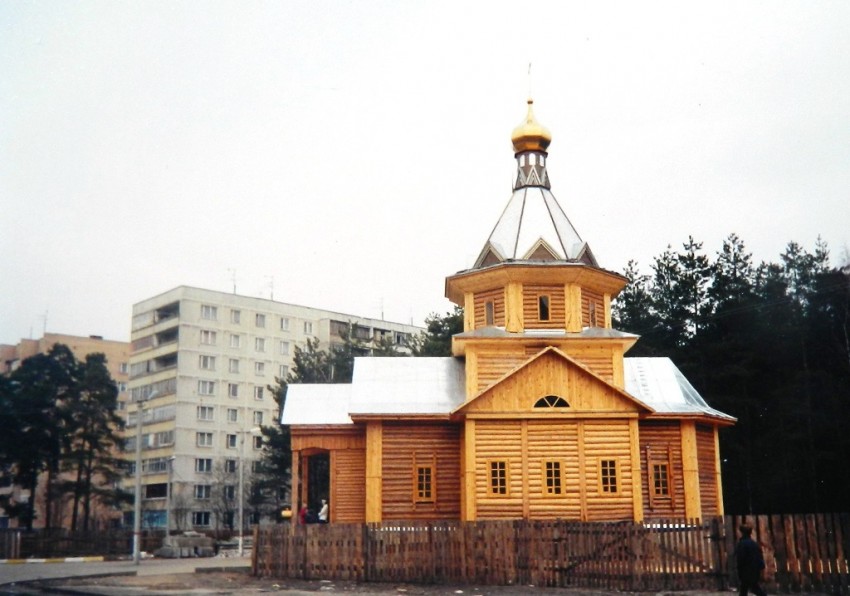 Раменское. Церковь Матроны Московской. фасады