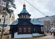 Раменское. Матроны Московской, церковь