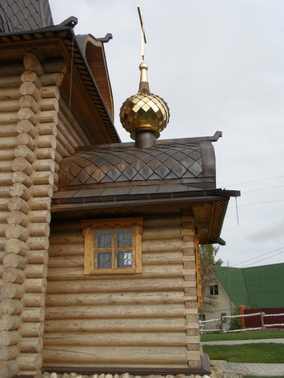 Церковь Преображения Господня, Малоярославец (Малоярославецкий район, Калужская область). архитектурные детали, Апсида
