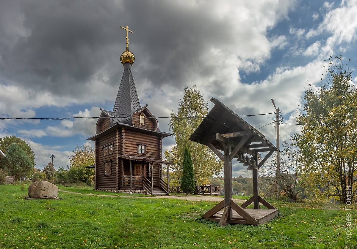 Панорама со звонницей, фасады. Церковь Преображения Господня, Малоярославец (Малоярославецкий район, Калужская область)