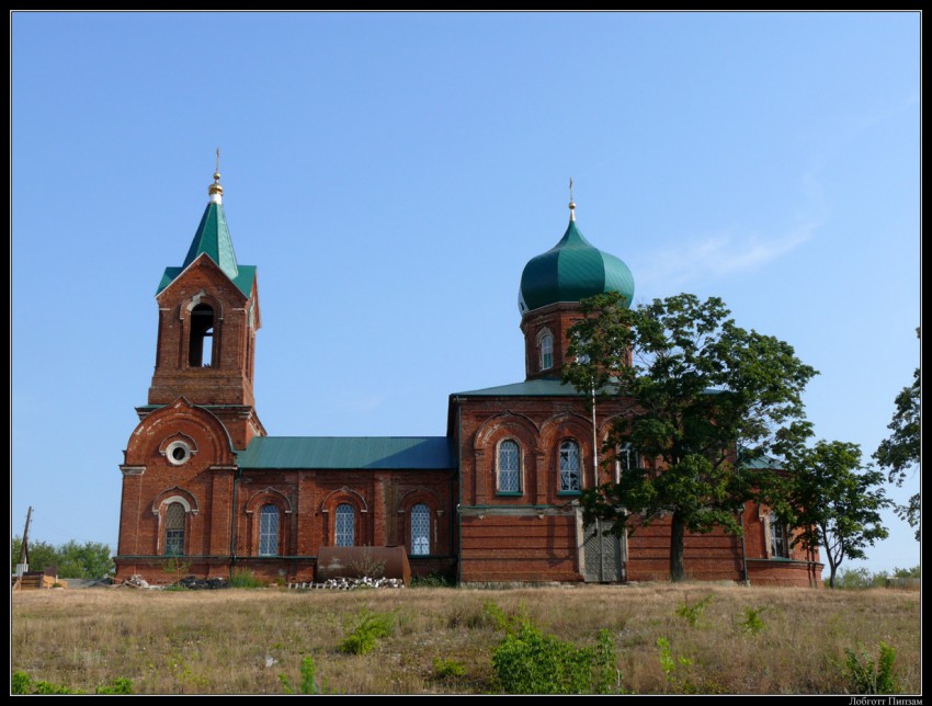 Докторово. Церковь Алексия, митрополита Московского. фасады