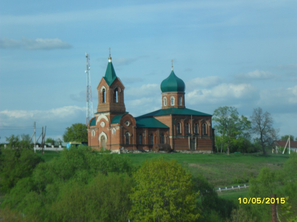Церковь иконы Божией Матери 