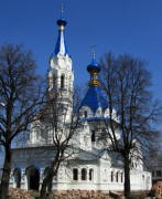 Церковь Димитрия Солунского, вид с юго-запада<br>, Коробовка, Грязинский район, Липецкая область