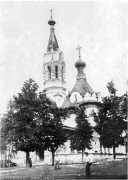 Церковь Димитрия Солунского, источник https://pastvu.com<br>, Коробовка, Грязинский район, Липецкая область