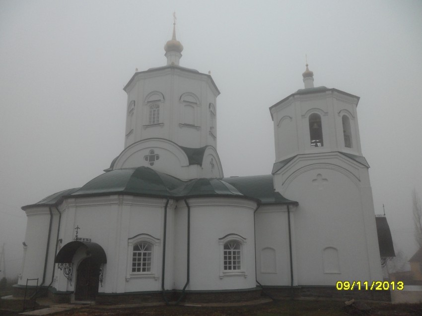 Липовка. Церковь Сергия Радонежского. общий вид в ландшафте