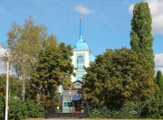 Павловка. Покрова Пресвятой Богородицы, церковь