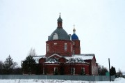 Церковь Иоанна Богослова - Пружинки - Липецкий район - Липецкая область