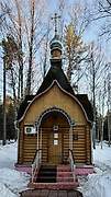 Абельмана Н.С. им., санаторий. Луки (Войно-Ясенецкого), часовня